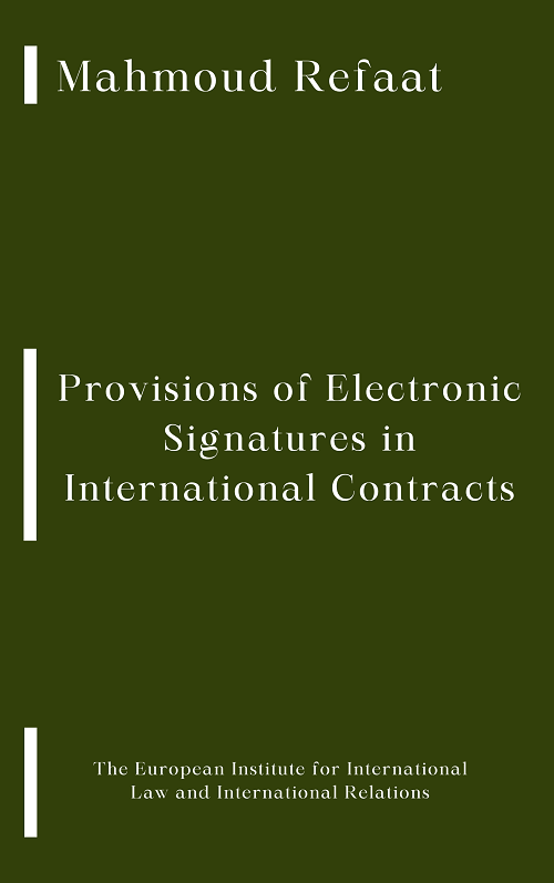 12 Provisions of Electronic Signatures in International Contracts
