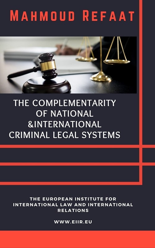 2 Covor The Principal of Complementarity of National and International Criminal Legal Systems